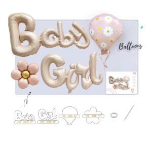 Baby Boy & Girl Foil Balloon Decoration Set | Baby Shower Helium Balloons